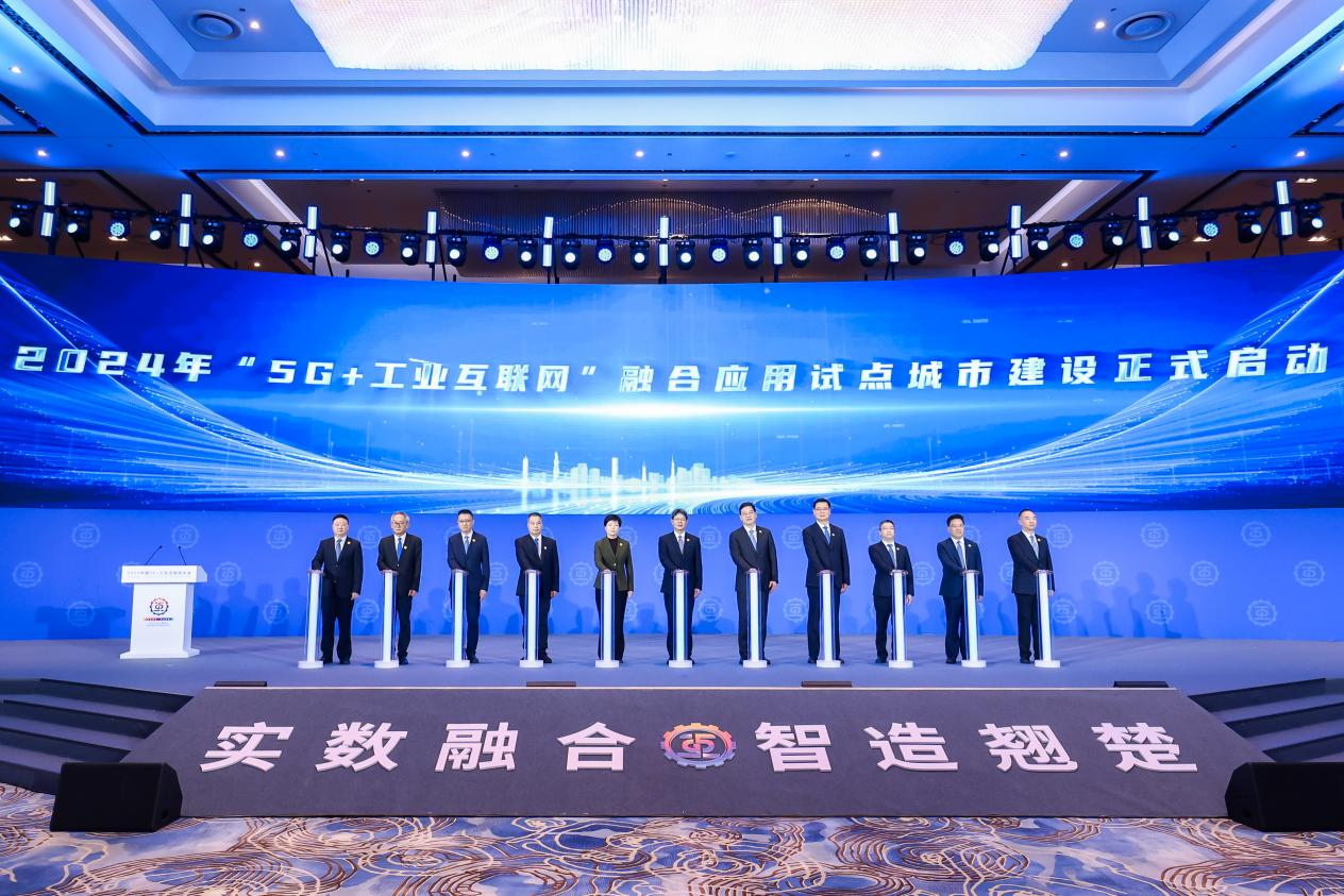 微信图片_20241119162728.png