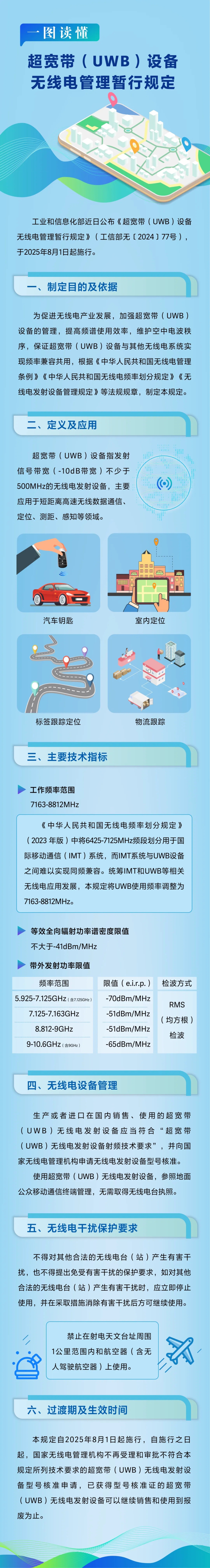 1.webp (1).jpg