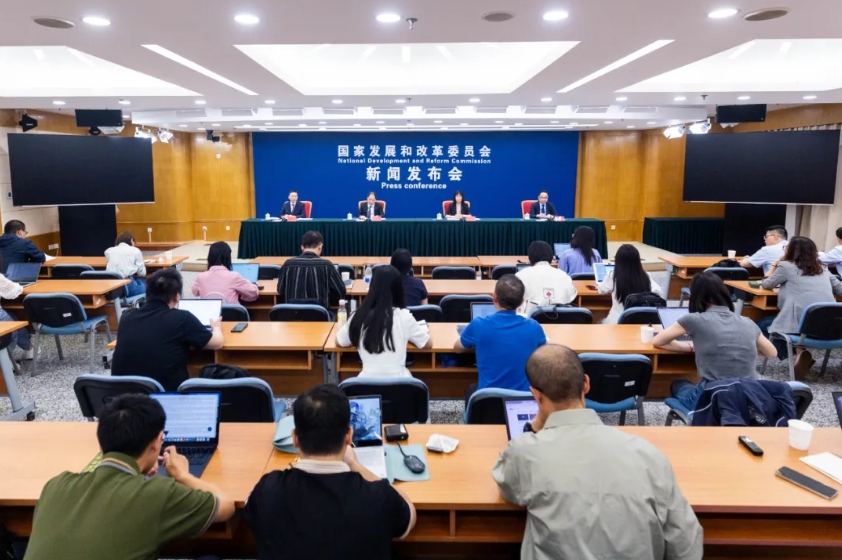 微信截图_20240521094158.jpg